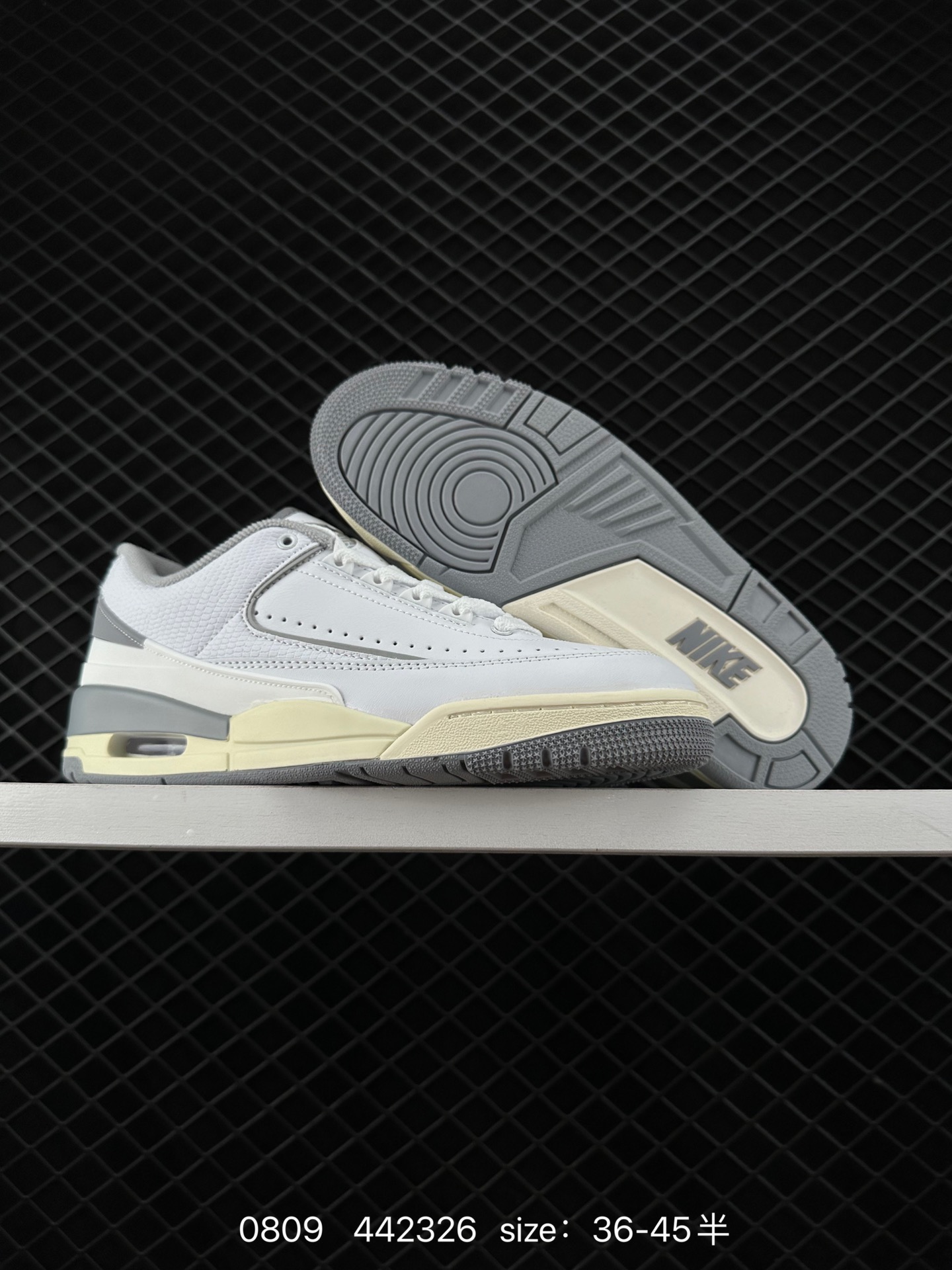 Jordan Air Jordan 1.5